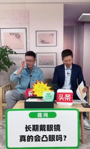 什么智能家电、可穿戴设备、智能安防系统，统统都要被他们讲得明明白白。

还给粉丝