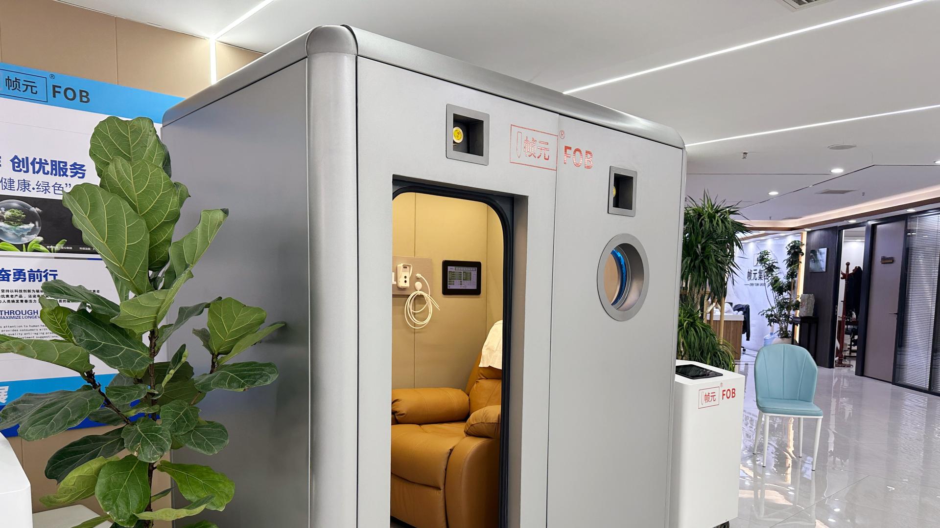 什么是高压氧？高压氧与常压氧你了解多少