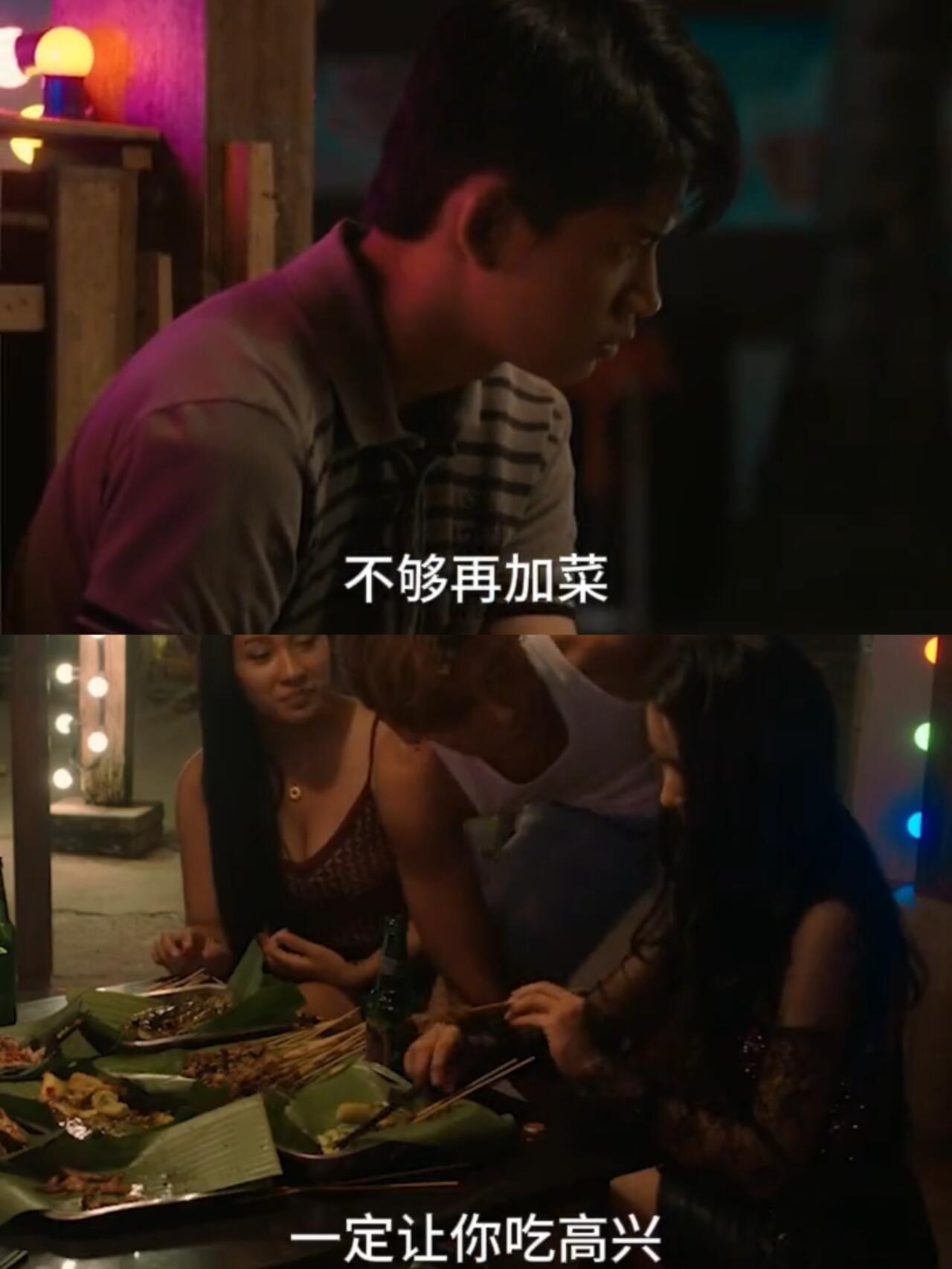边水往事：蒋奇明的戏路简直太宽了！