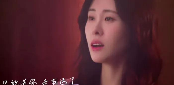 张碧晨引发热议！
2月13日，张碧晨突然引发了热议，起因是她在采访中让《哪吒》电