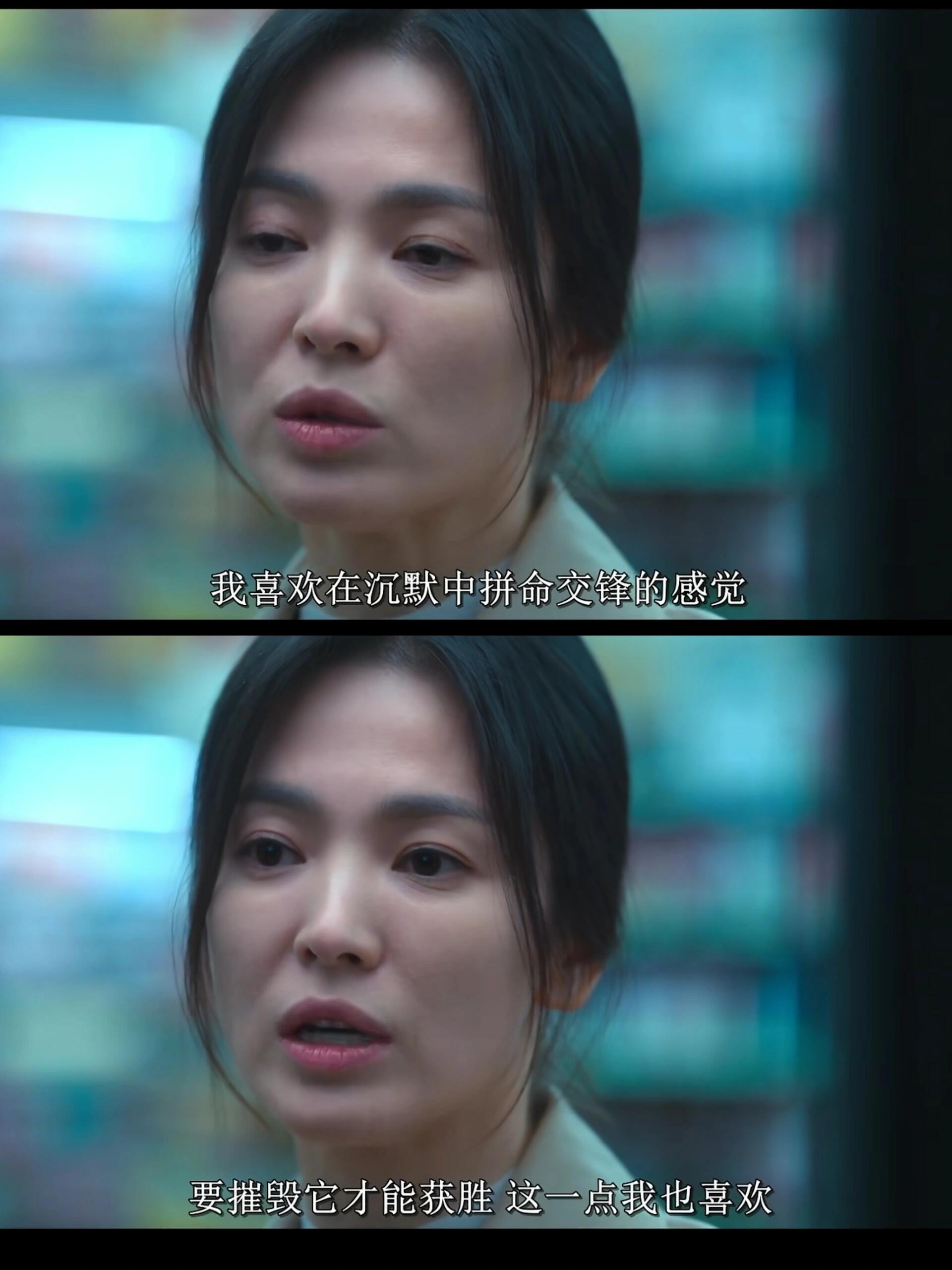 复仇如下棋，精密的布局，摧毁对方一切获胜