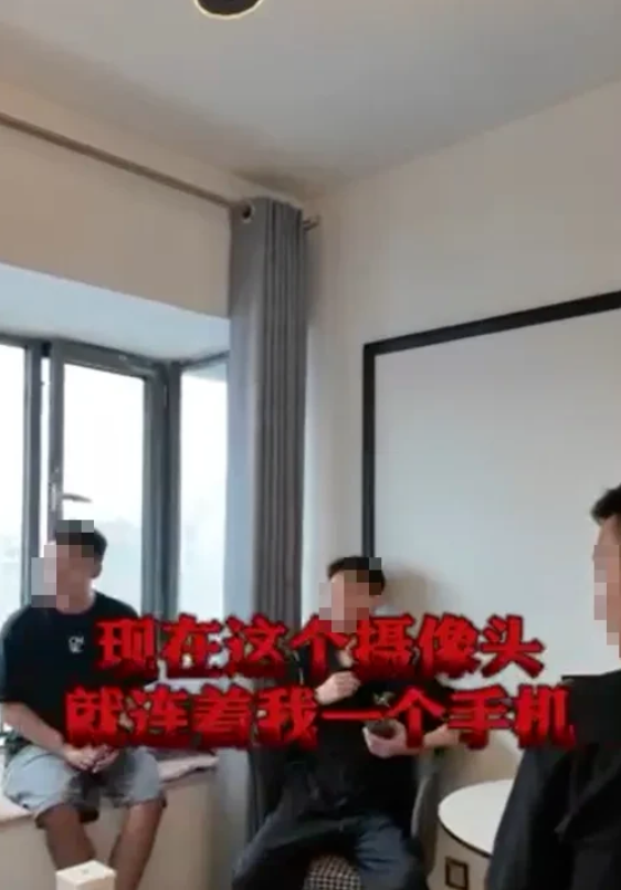 博主曝多家酒店藏摄像头被围，老板称设备连其手机，警方已立案。全国酒店民宿不知安了