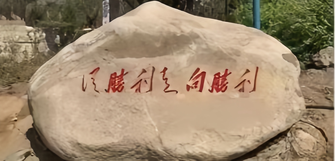 都别吹，7个字，都能认出来，肯定是书法大师级别的了……