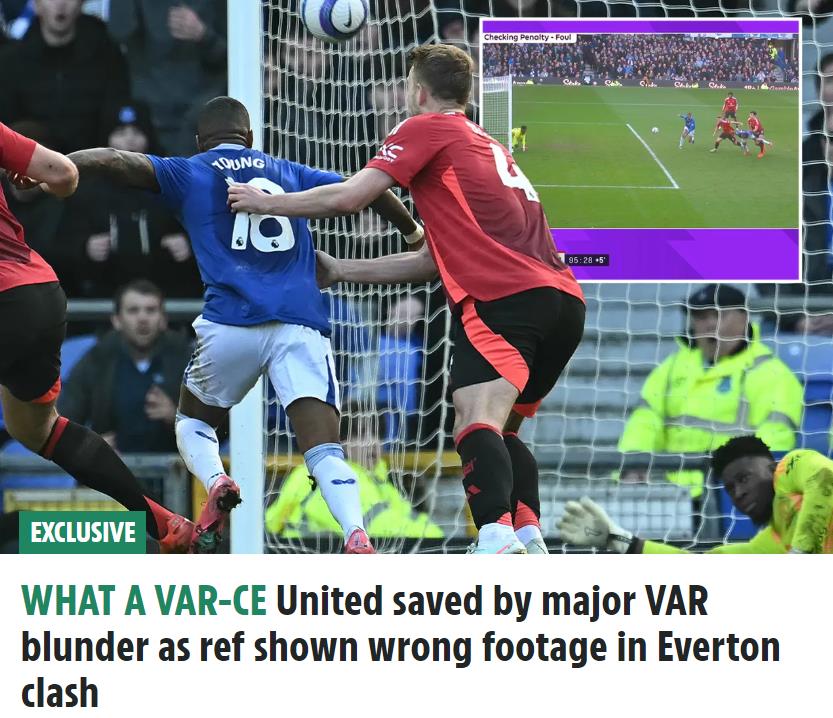 前英超裁判：曼联没被判点球是误判