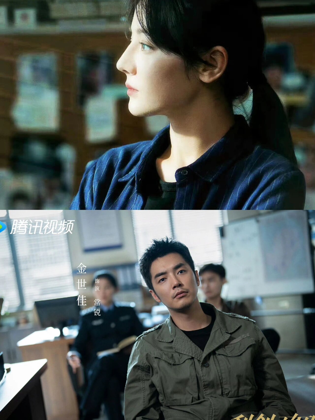 男女双A刑侦+悬疑太带感了