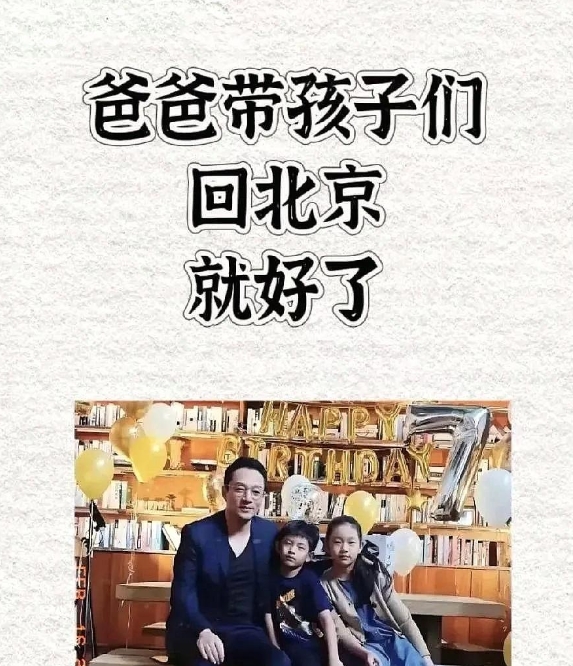 汪小菲这波操作属实把“豪门财产保卫战”玩明白了！

刚刷到他通过律师团队发布的声
