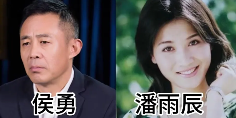 悄悄离婚的女明星，潘雨辰何音王惠，哪位更让你没想到