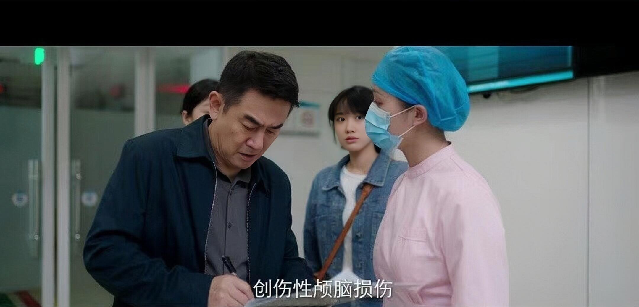 杨甜被撞瘫痪，道出所有真相陷入昏迷！