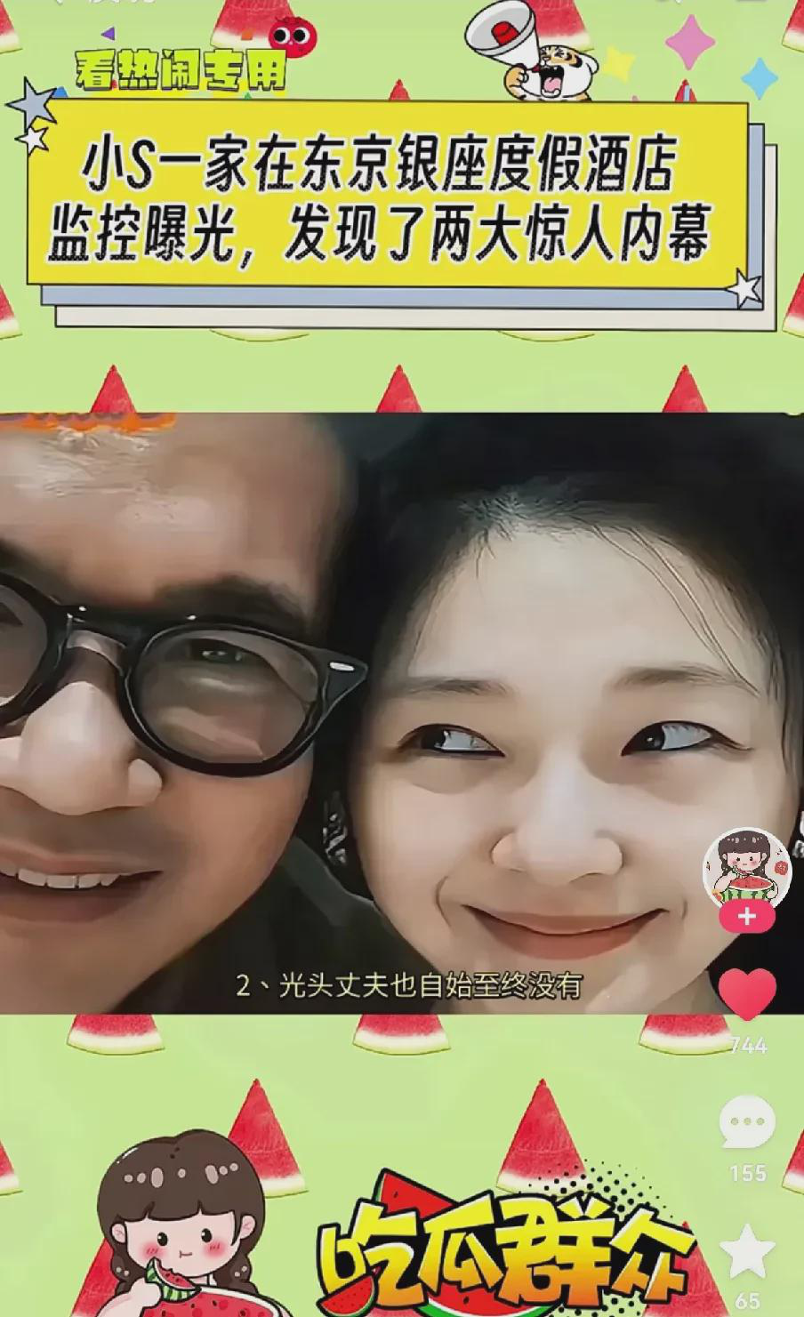  
 
监控画面显示当事人卧床期间房门紧闭超过22小时。走廊空无一人，亲属身影出