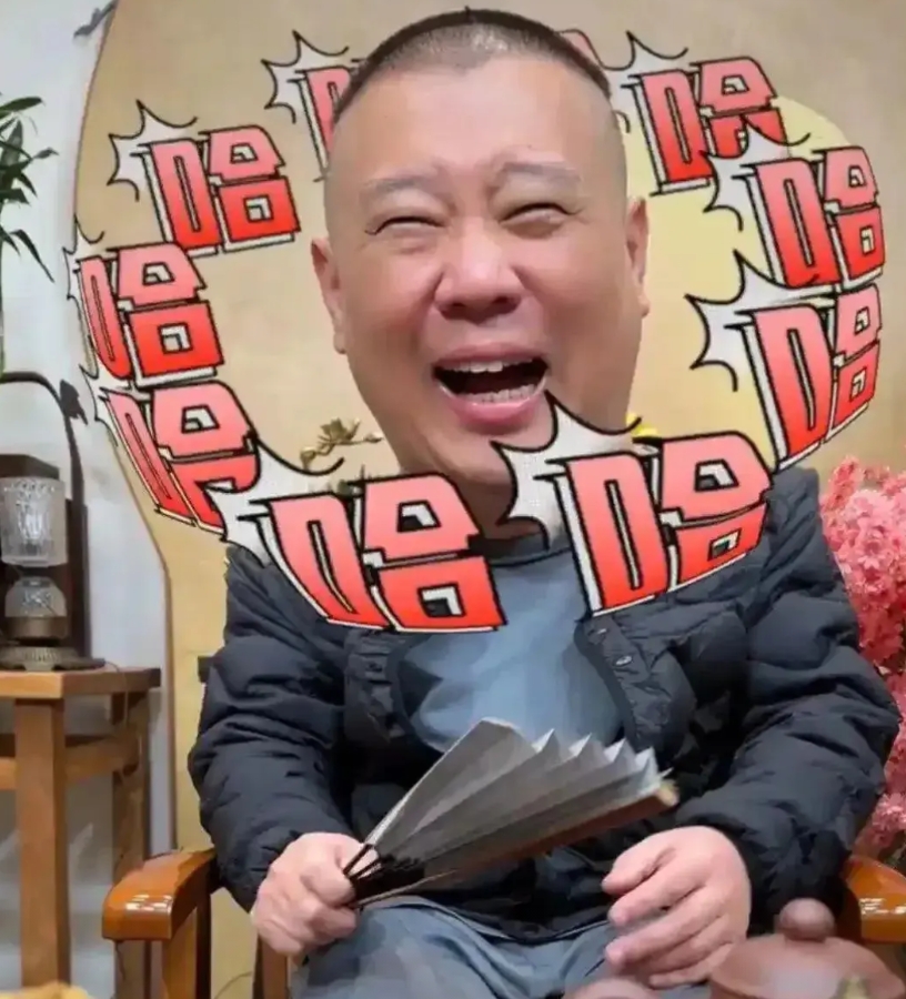 副总统万斯，可以和郭德纲一起说相声
美国俄乌问题大体方案出来了。如下：
1、克里