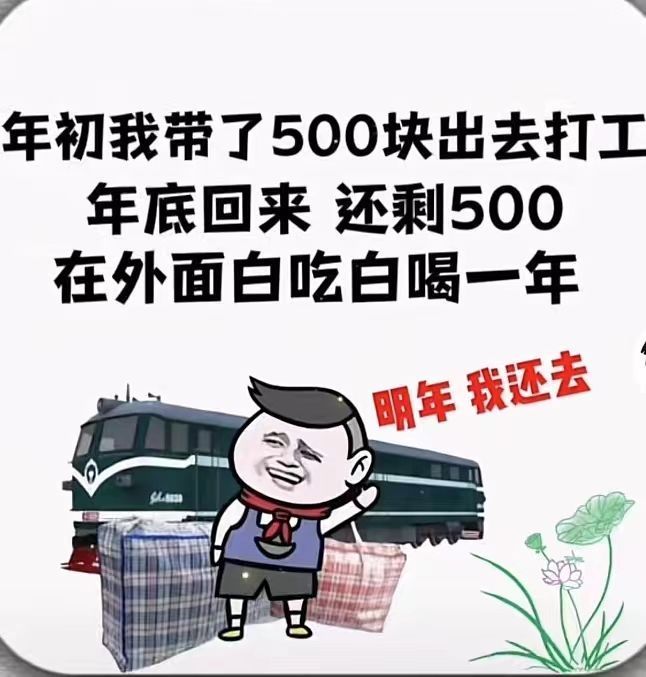 00后的女人对婚前买房有啥看法?