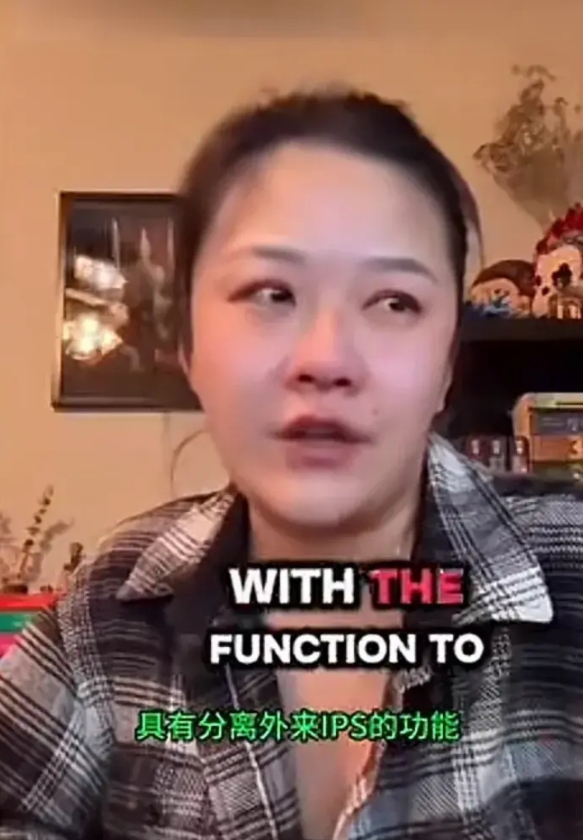 有些人破防了！在国外的华裔破防了。
一说起来原来好多人在国内自己辛辛苦苦赚钱，攒