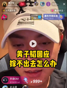 虽然闹腾的时候是“白磷型人格”