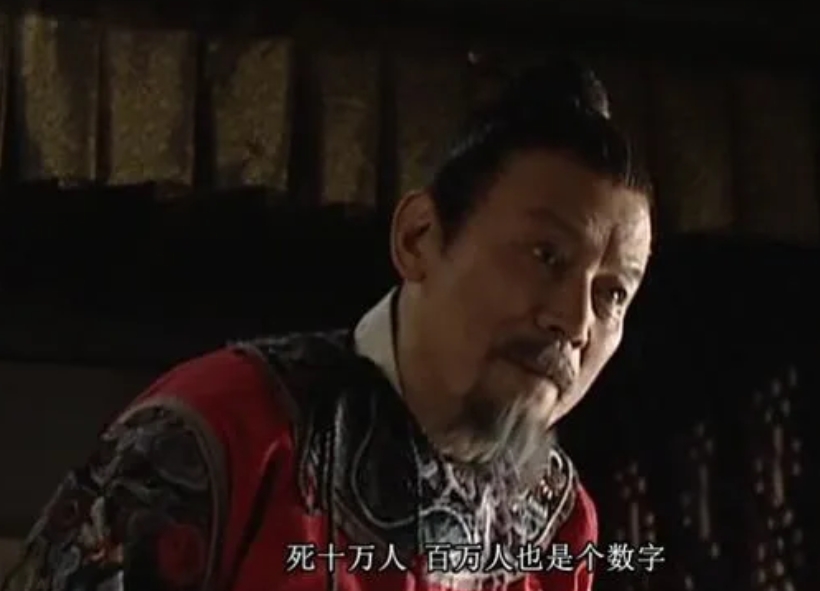 《大明王朝1566》那些经典的台词：

赵贞吉：死一万人是一个数字，死十万人、百