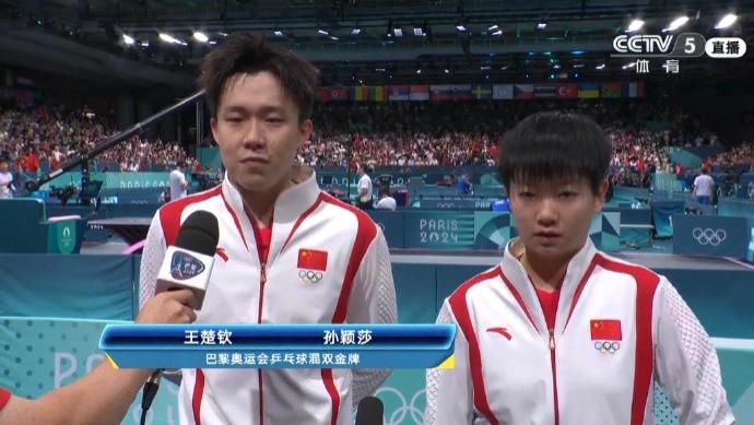 莎头组合太猛了！中国队甩开日本，奖牌榜飙至第1，韩国队一举止圈好感！