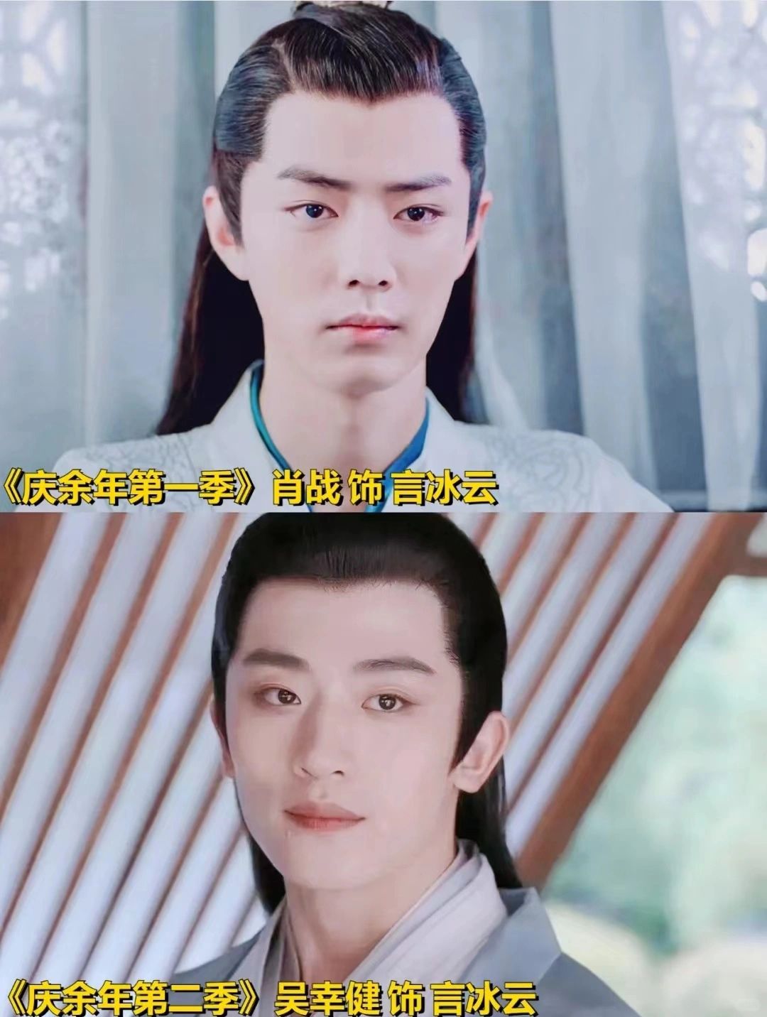 《庆余年2》哪个角色被换掉让你觉得蕞可惜
五年前肖战出演《庆余年》还是个知名度不