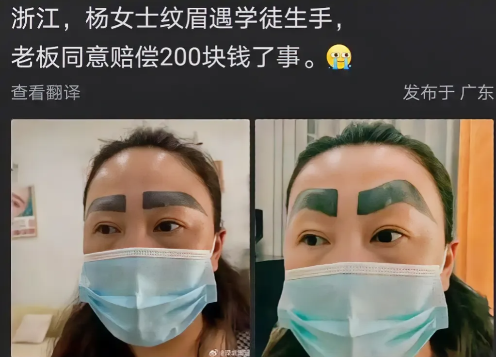 这个？我已笑死在厕所里了