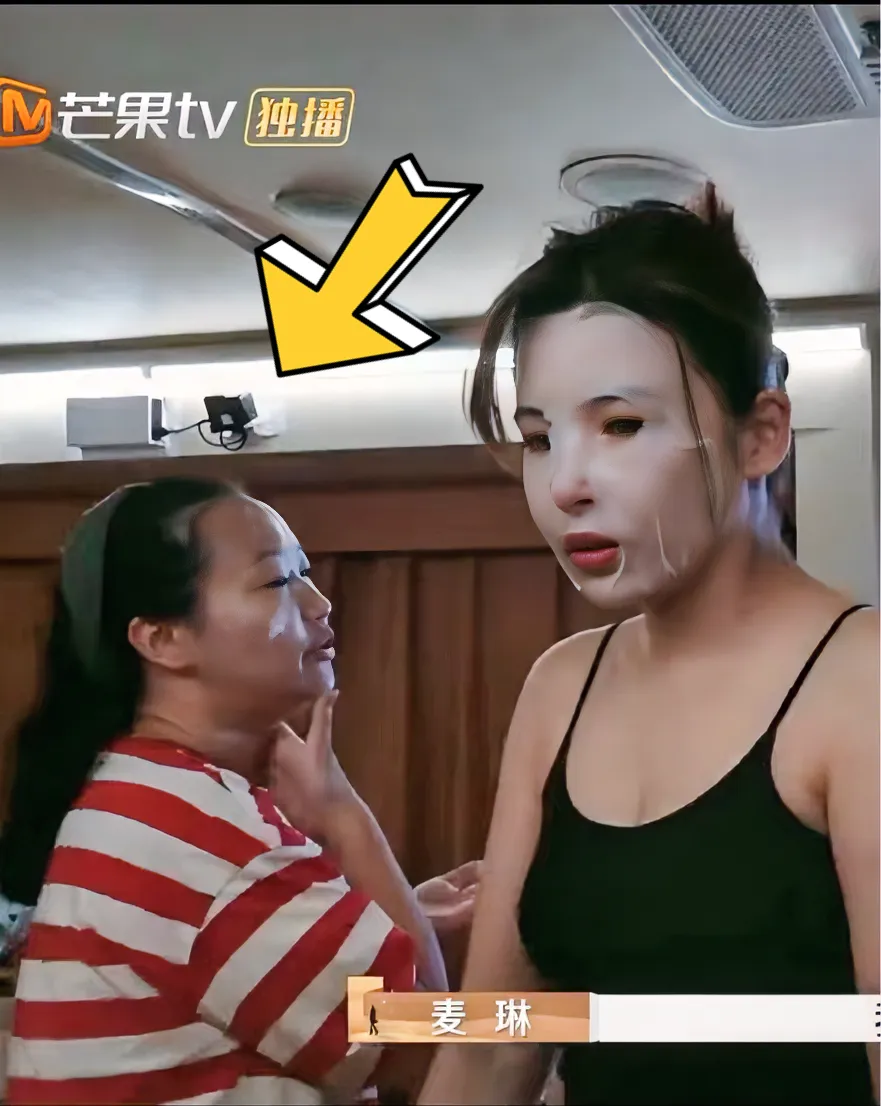 如果你是她
节目录制完以后回家看这个综艺
会不会真的从内心发誓
“我要改变自己”