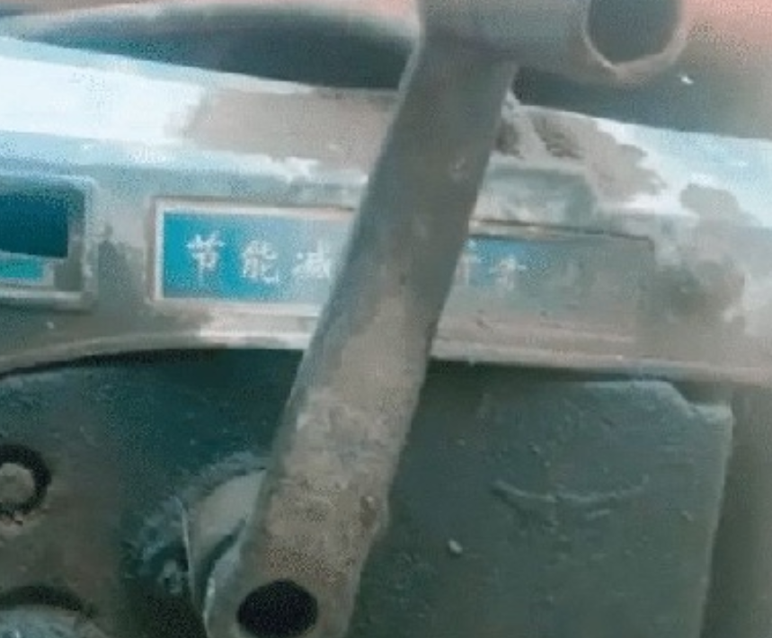 拖拉机钥匙?
