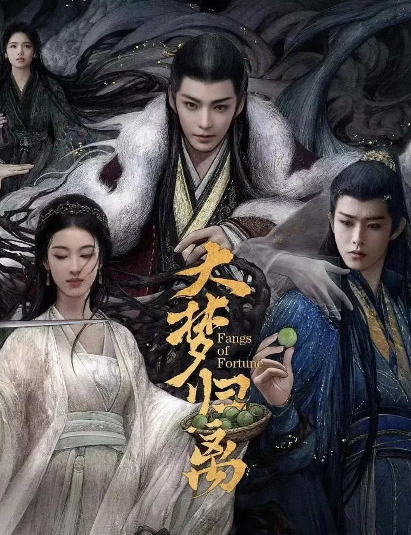 郭敬明这次算是栽了，他选男主角的眼光，真是一言难尽，本来以为能靠着侯明昊的美貌，