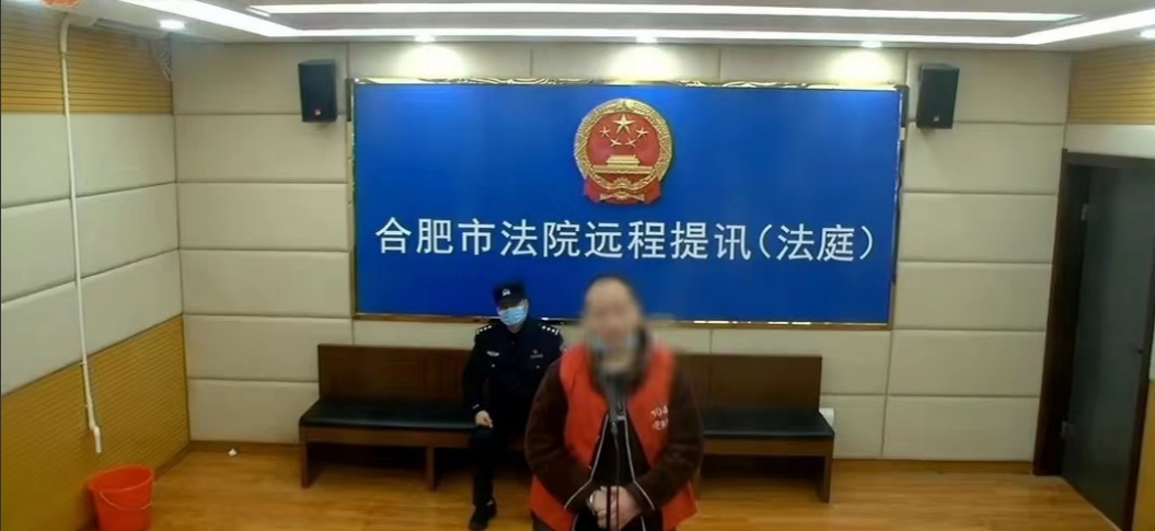 安徽合肥，一男子和小姨子有染，两人不正当关系维持8年，被妻子发现后，男子不知悔改