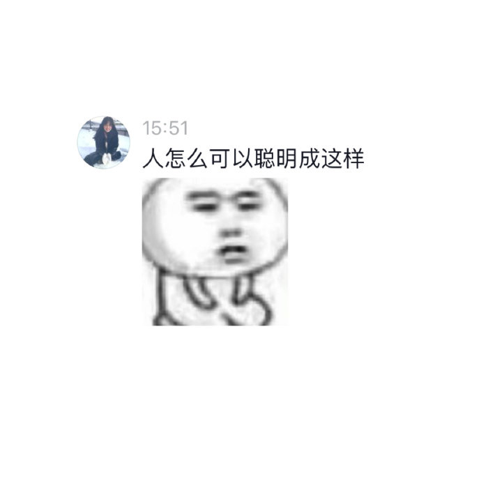 吃饭到一半发现同伴们已经上台了