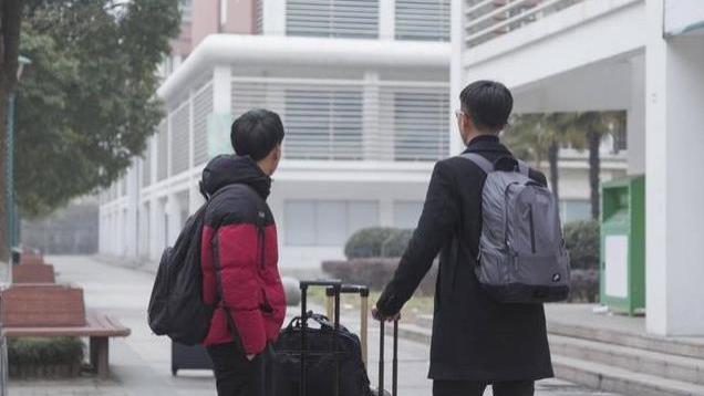 黑龙江教育厅发布通知！2025大中小学寒假时间敲定，最快元旦前放