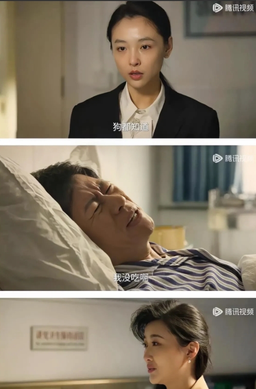 《六姊妹》:有人吃醋了。

家欢说:狗都知道不是自家的东西不能吃。
我怎么记得邻