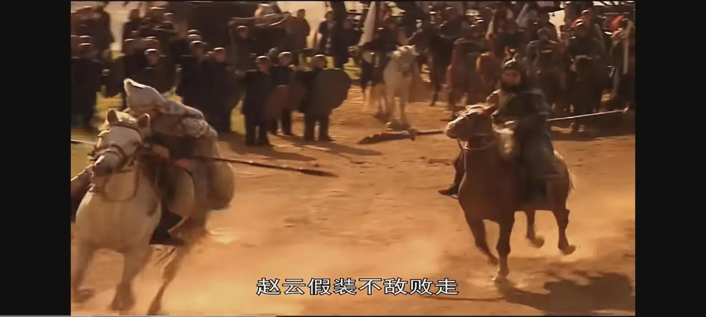 看三国演义，有一件事始终想不通。就是火烧博望坡那段，夏侯惇来攻，诸葛亮让赵云诈败