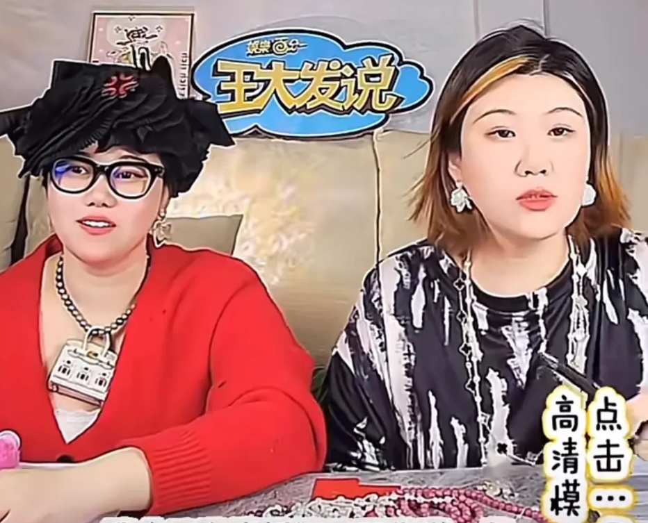 王大发被问，收了多少钱黑李明德，瞬间怒了，“你再激我，我锤死李明德”
李明德在酒