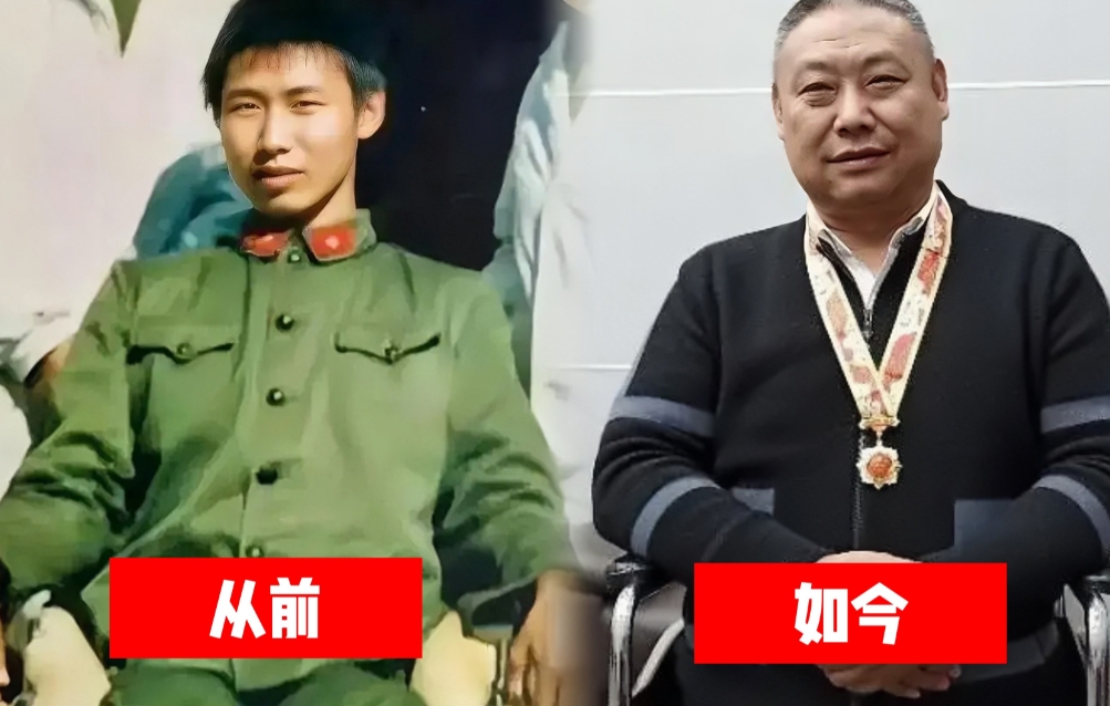 时隔36年，“钢铁战士”刘庄的照片对比！36年前的他心怀抱负，参军报国，后加入北
