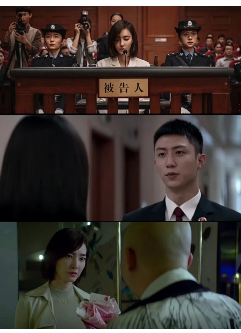 黄景瑜,白百何!检察风云!即将来袭