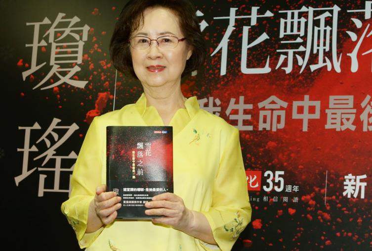 琼瑶乃旷世奇才，没有平家，也会有人挖掘欣赏她。她比平太温婉优秀。写作是一件很辛苦