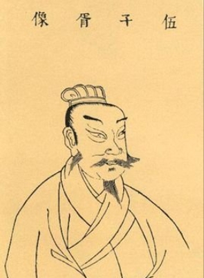 为何伍子胥联外灭自己的祖国，却不是汉奸?