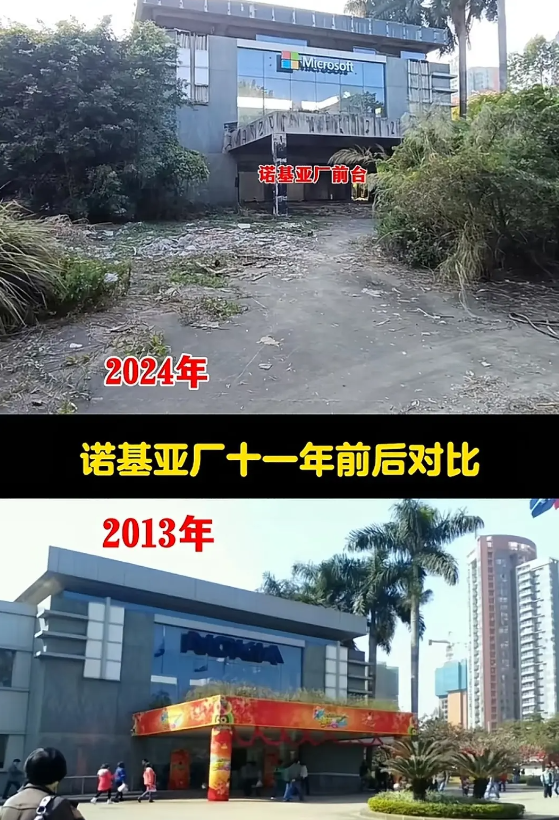 诺基亚手机败在哪？功能机时代的手机王者，落寞于智能机时代。