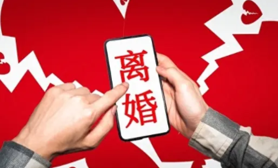 离婚后，不满1岁的孩子判给了妈妈，爸爸心里不服，无视判决偷偷带走孩子消失10年，