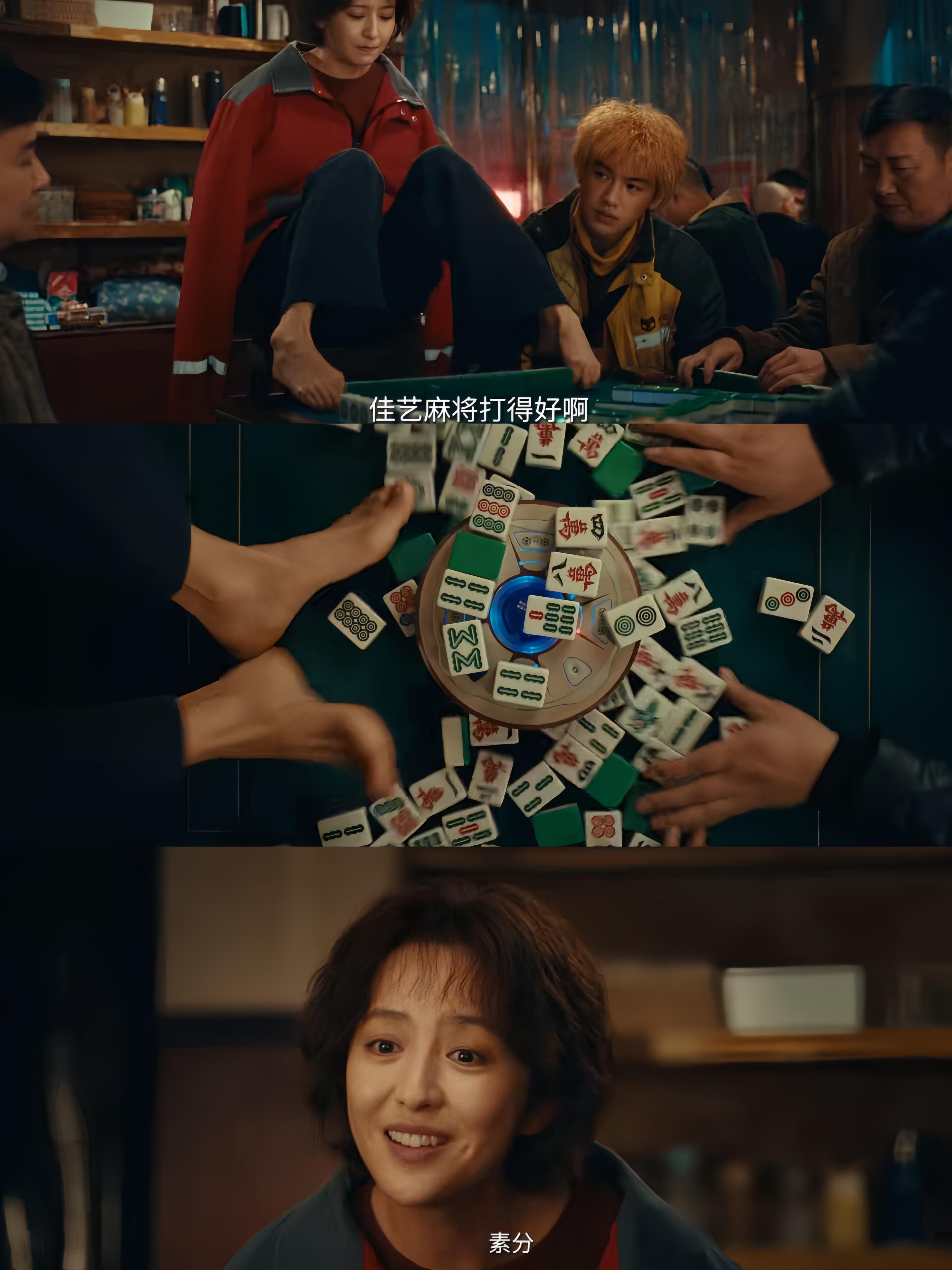 全员反差太大，直接被这部电影硬控