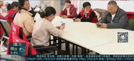 家政服务需求量激增！很多上海家庭已经急了，有公司开出三倍工资