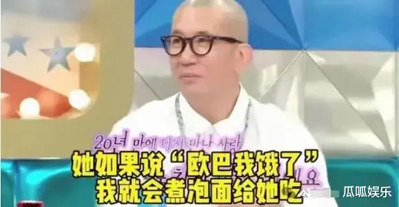 大S韩国综艺新发型！网友：杉菜变杉菜妈，杉菜滤镜彻底碎了（大s谈杉菜）-第8张图片-九妖电影