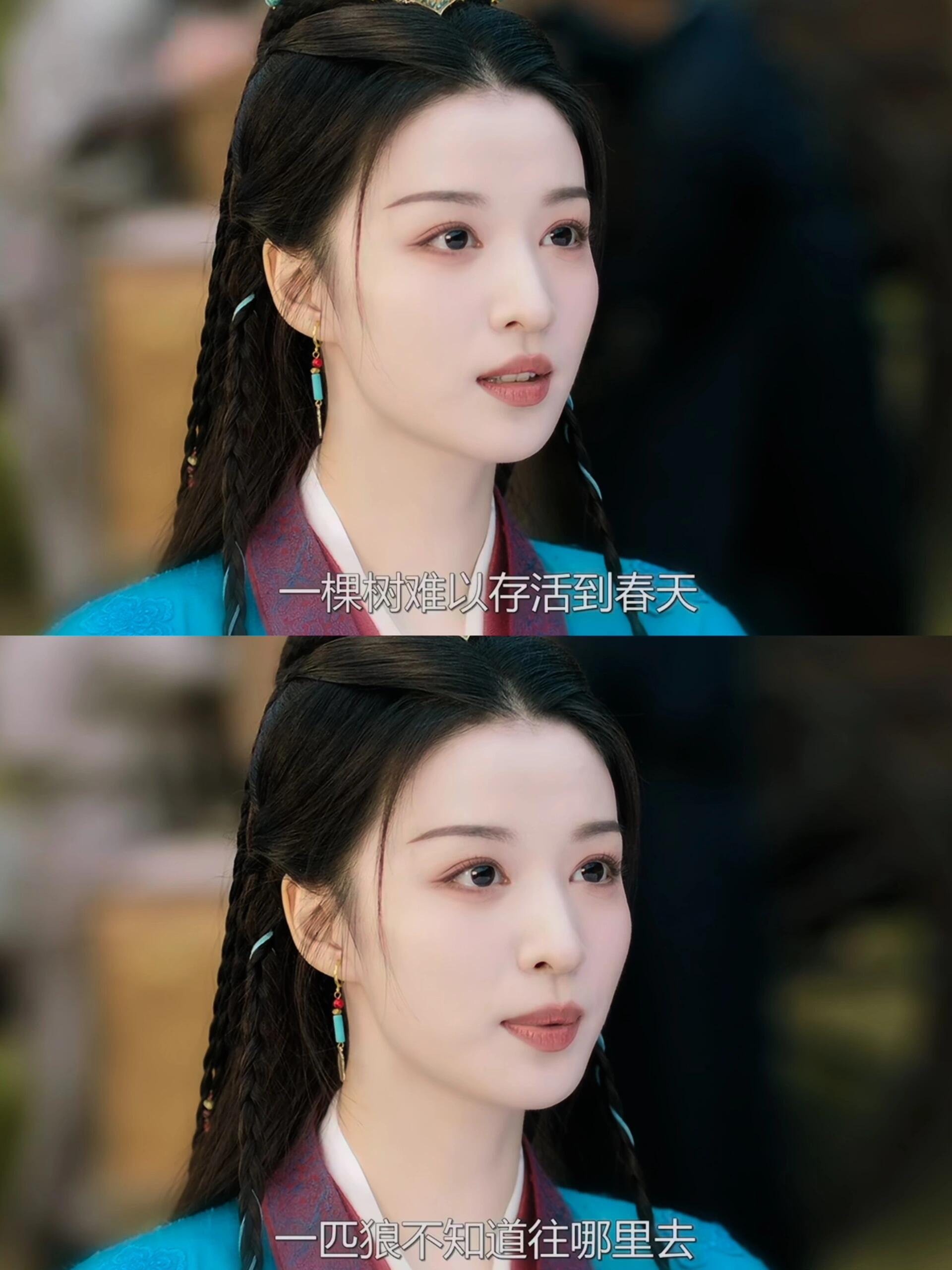 以前的她是如此的光彩夺目！
