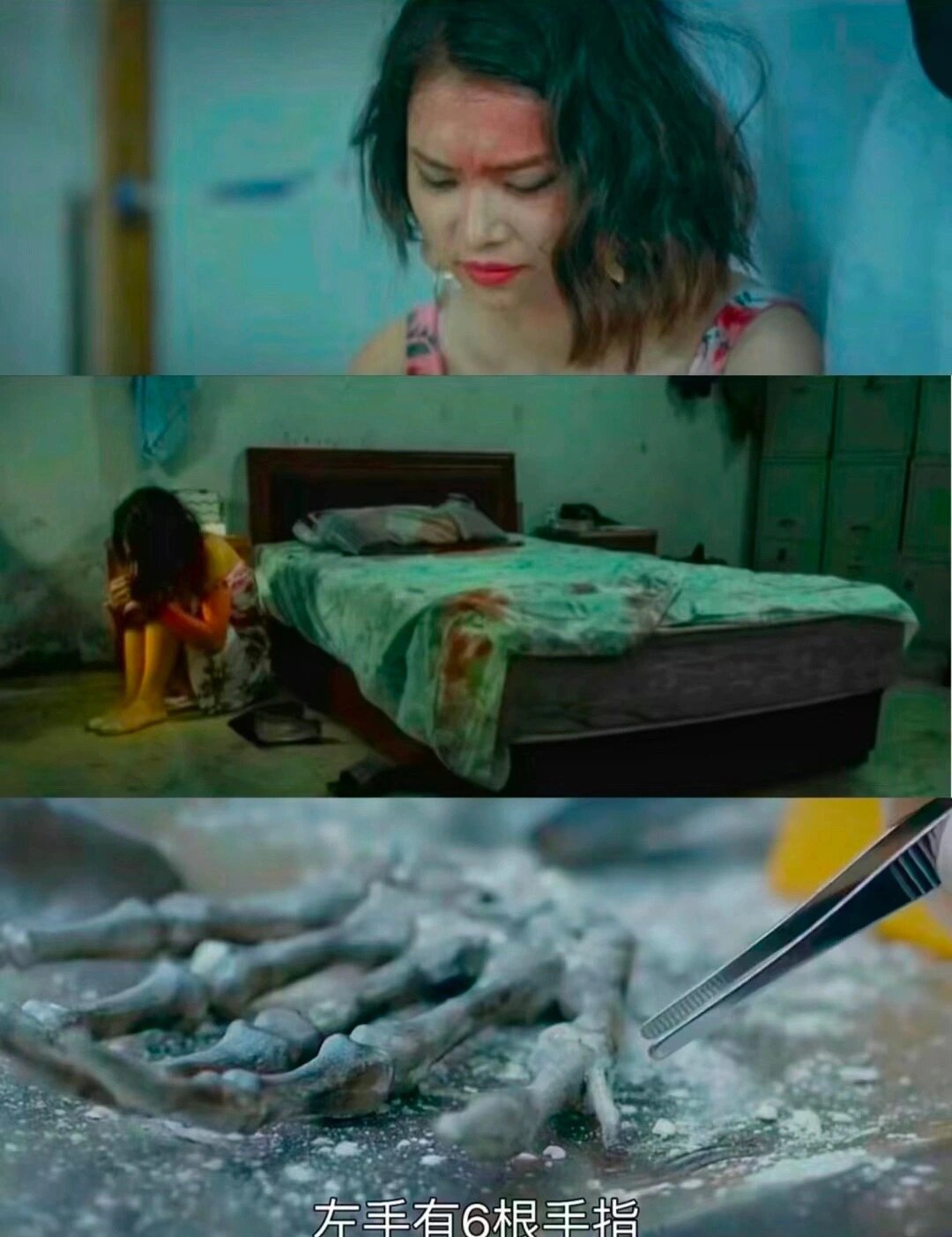 光看剧照一身冷汗！真实事件改编！