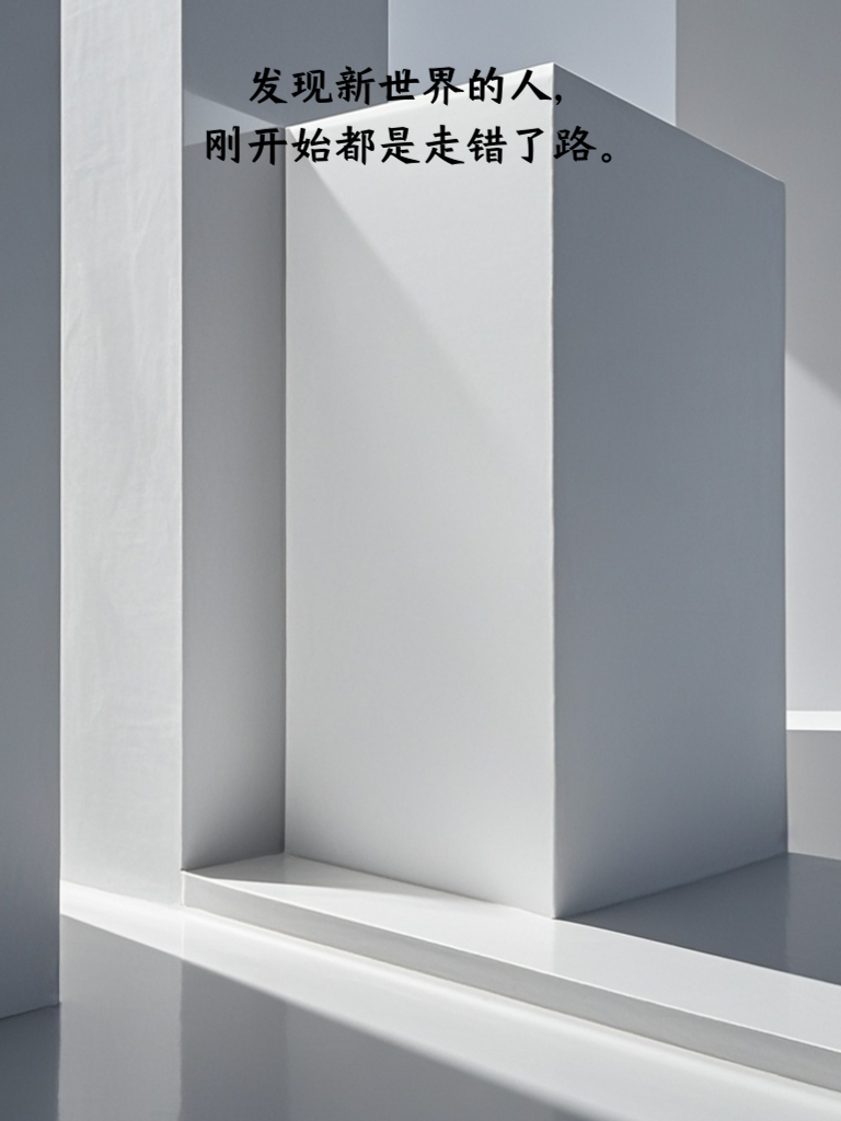 幽默段子来袭，让你的笑点永不消失！