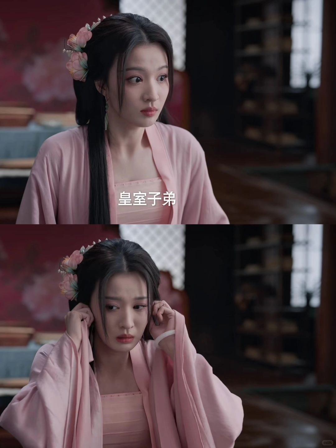王楚然在庆余年里好像找到了自己的赛道❗️
王楚然演的桑文人设是喜剧人吧，被老板娘