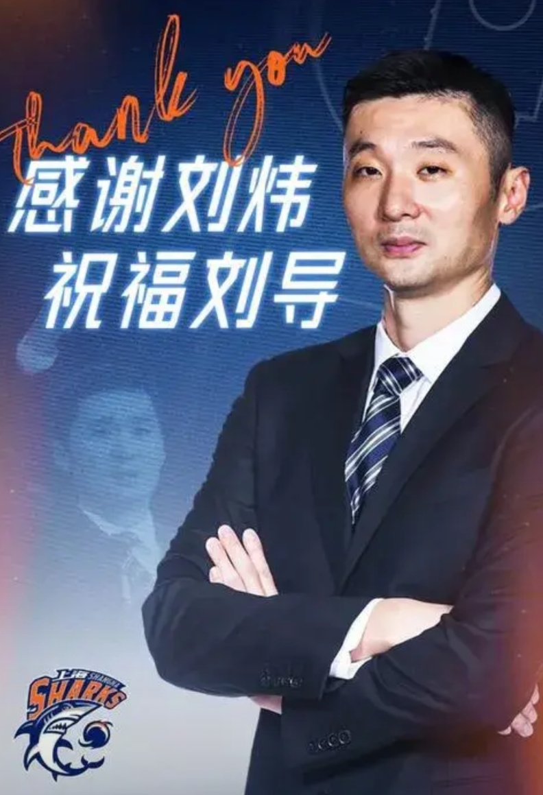 新疆队今年夺冠还很困难！
1、没有强大的外援，像辽宁威尔森，佛格，上海的洛夫顿，