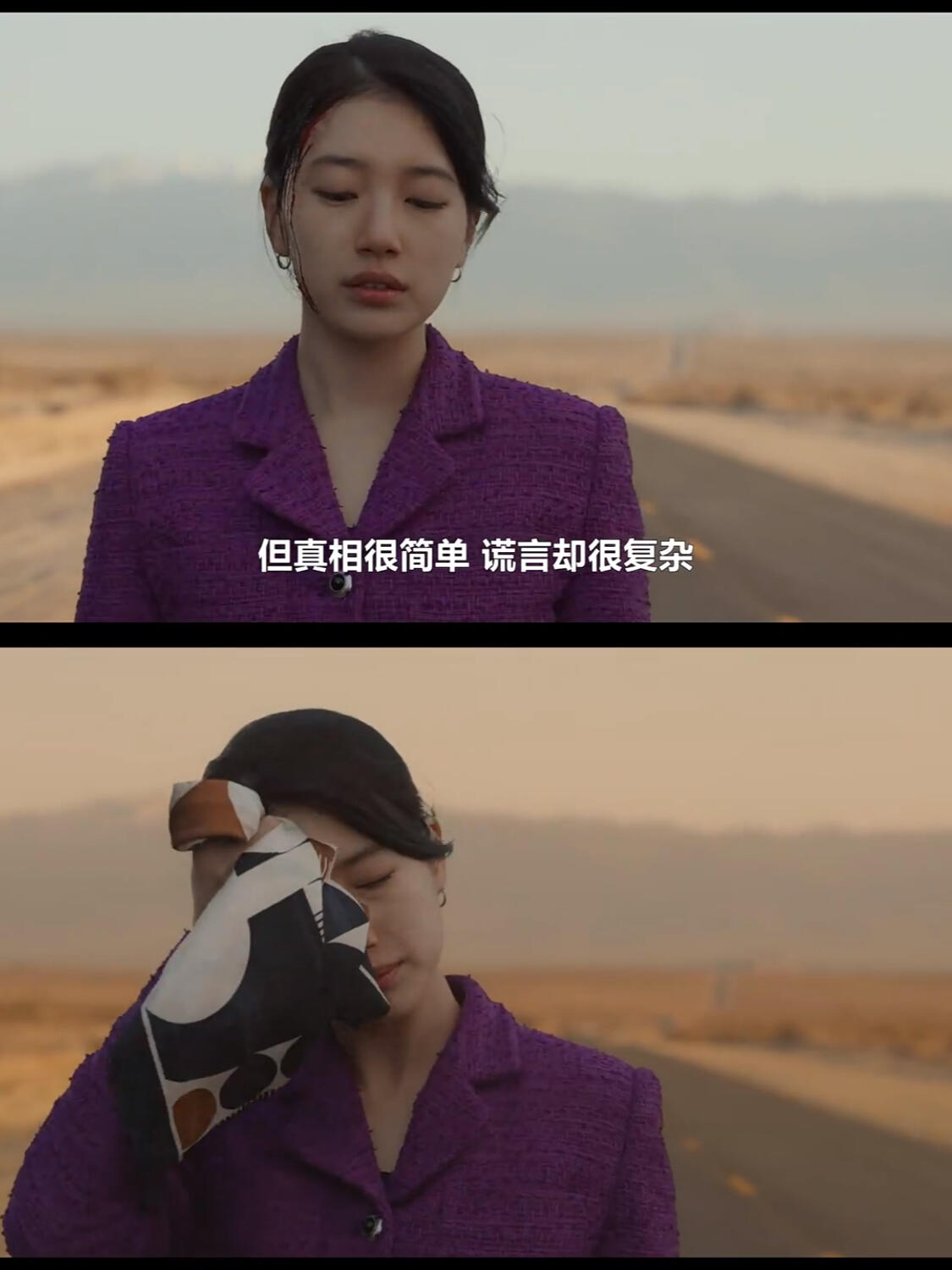 诱墨在得知智媛学姐的举报被压下来有些绝望