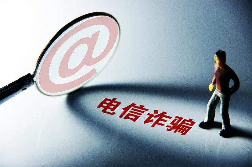 近日，中国与泰国联合发布了一项重要声明，表明两国将共同加强打击人口贩运、电信网络
