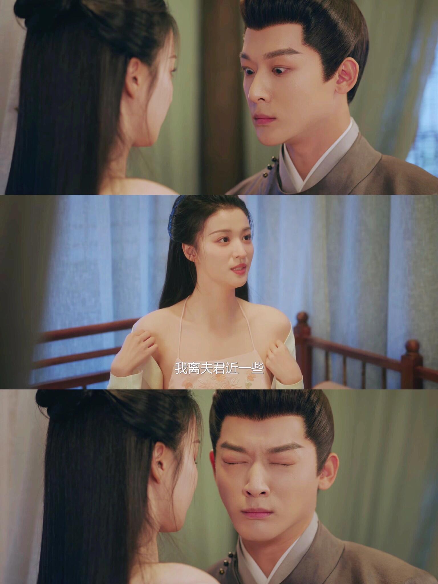 崔行舟怎么回事，这样了都忍得住‼️