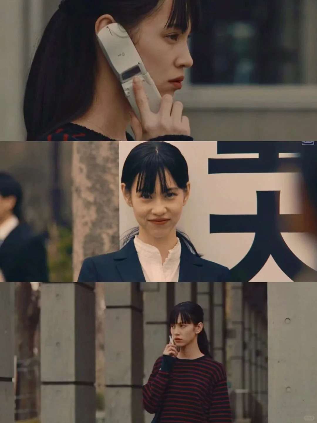 所有唯唯诺诺的女生都去看这部电影‼️
🎬电影名称:《东京贵族女子》

😭坠近