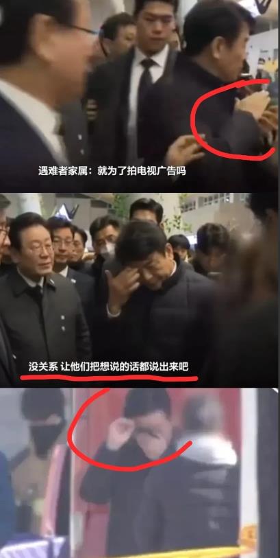 面对贴脸的怒斥，不阻止、不躲避、不排斥，还认真听教。李在明是真“高明”！

李在
