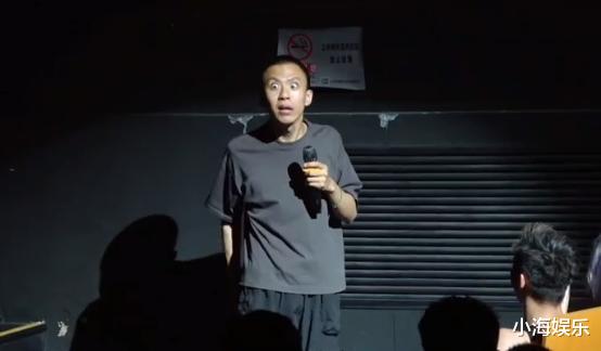 周星驰发文祝贺付航夺冠，付航晒图回应：感谢星爷从小带我们做梦（周星驰企业）-第13张图片-九妖电影